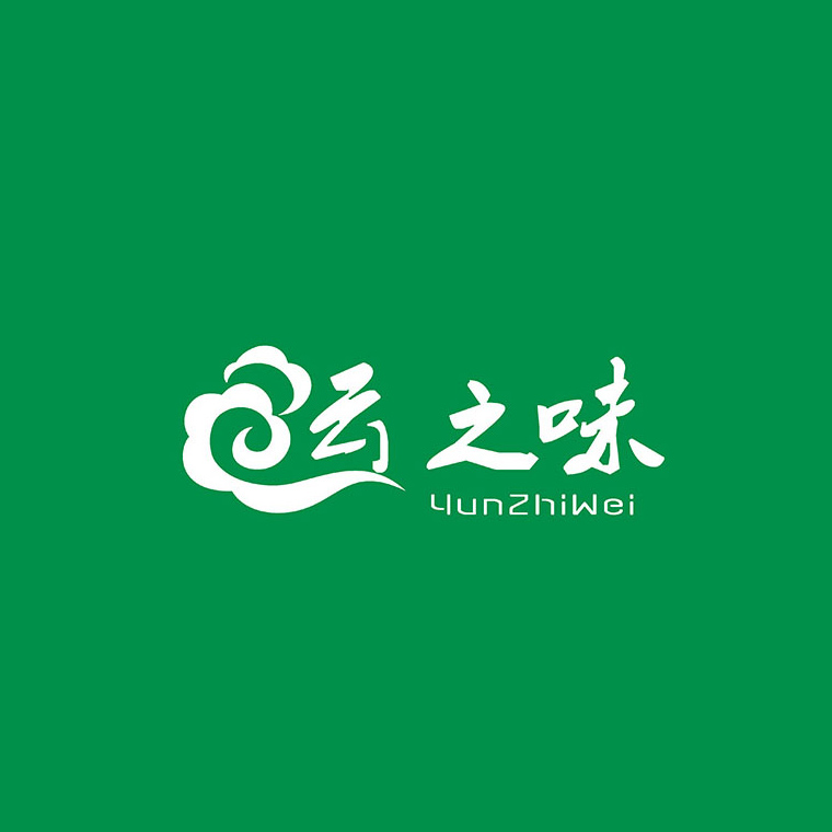 云之味LOGO設(shè)計